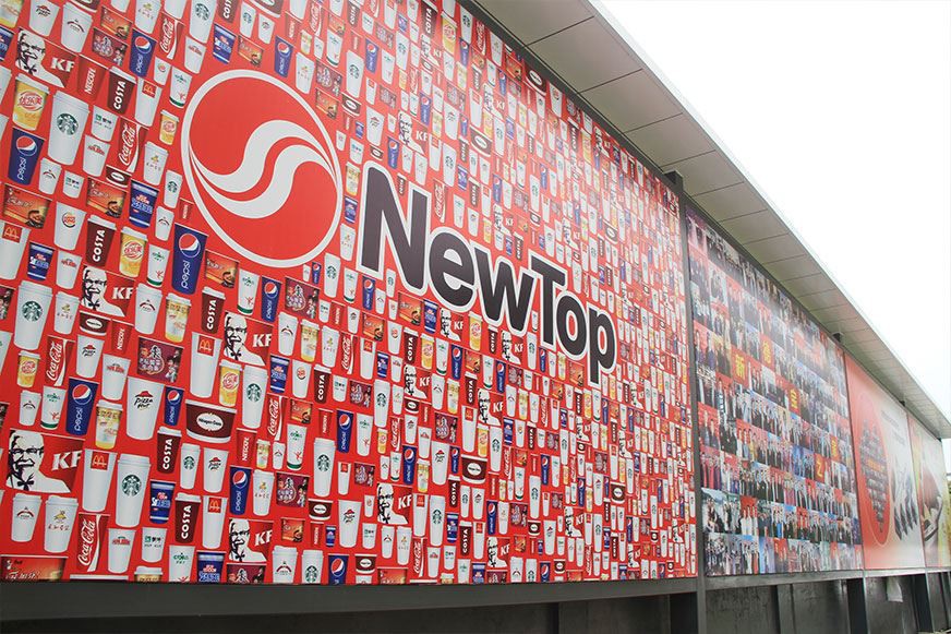 كيف تختار الورق عندما تنتج آلة الوعاء الورقي أوعية ورقية؟