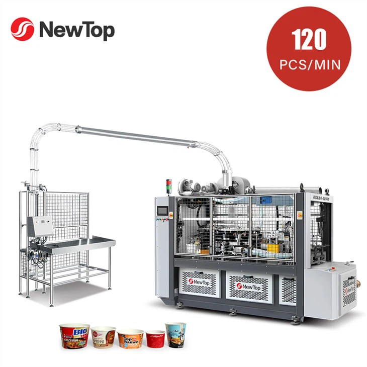 آلة وعاء زجاجي