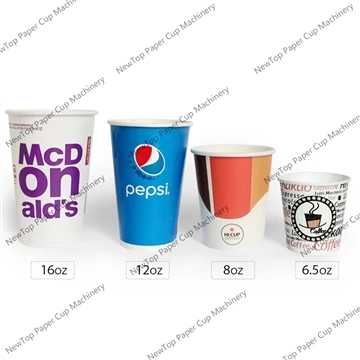 Plastic Coated Paper Cup